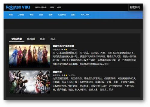 国产精品自在线