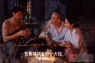 国产三极毛片,背后真相与伦理探讨