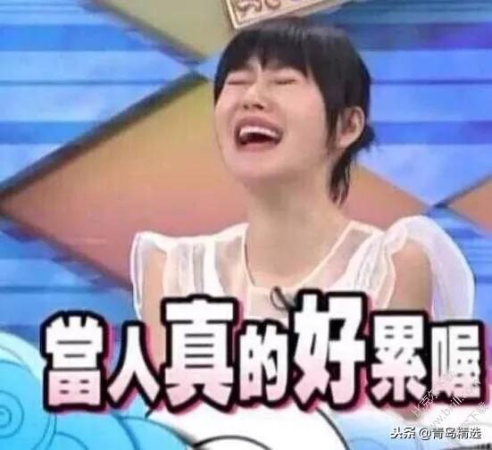 娱乐圈小花吃瓜知乎后续,揭秘娱乐圈背后的真相与秘密